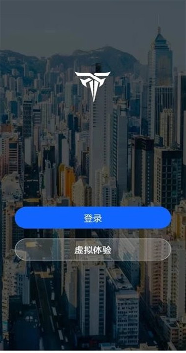 派电出行