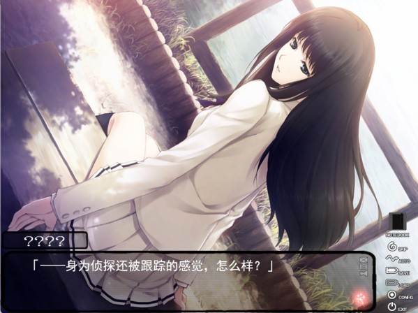 壳之少女