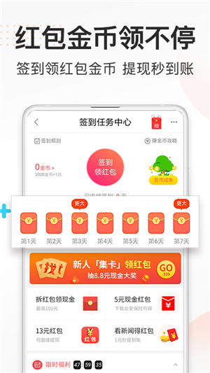 券妈妈
