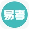 易考驾照