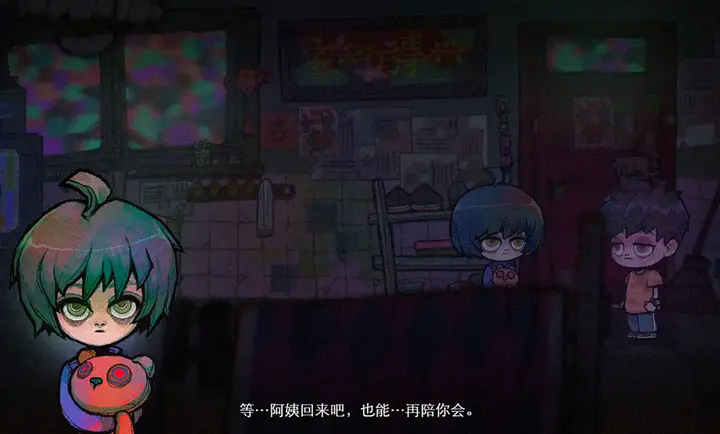 浮游
