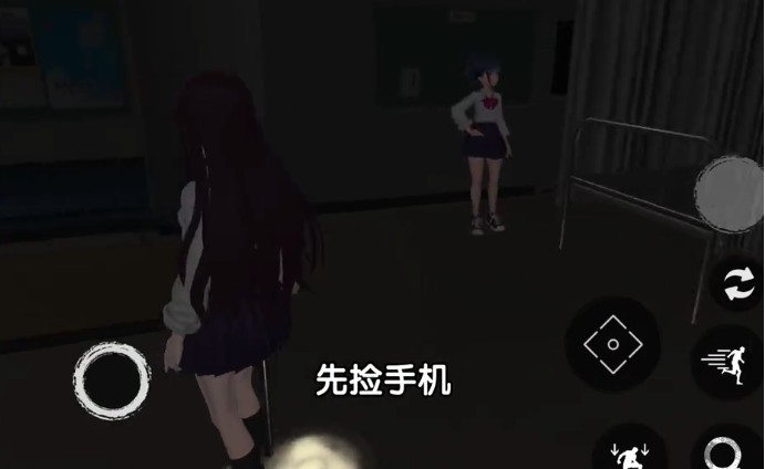 恐怖校园模拟器2中文版