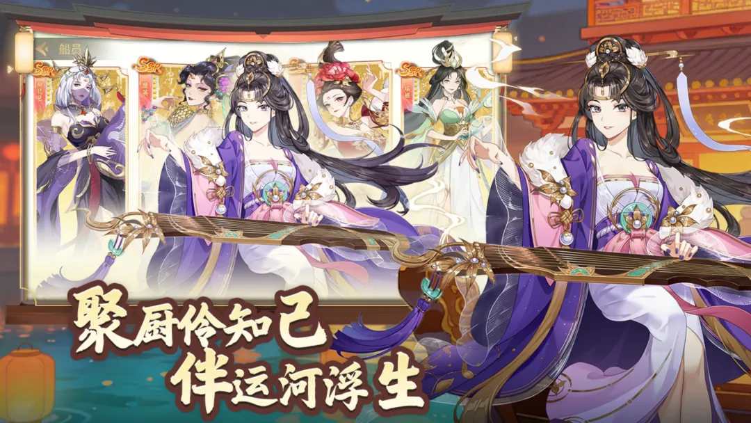 萌战小厨娘