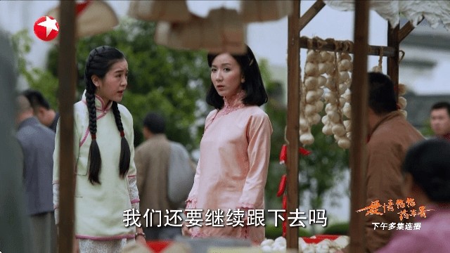 云帆直播