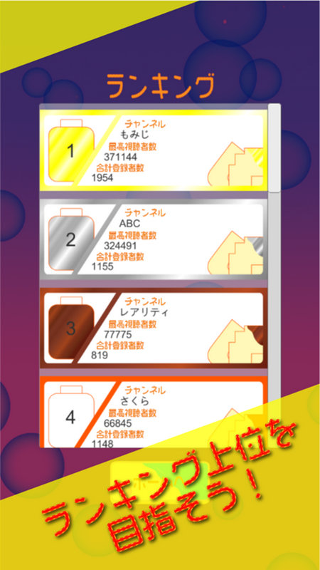 无限洗发水