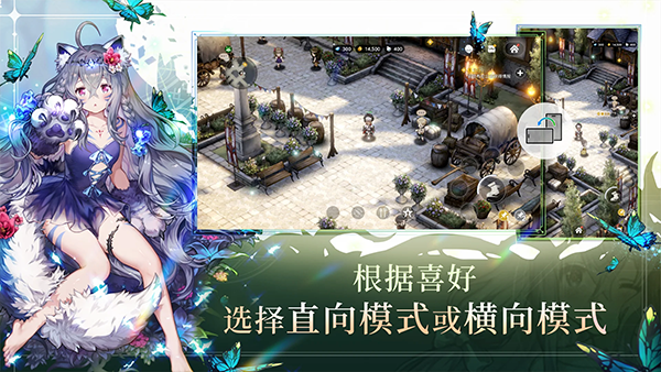 棕色尘埃2安装包