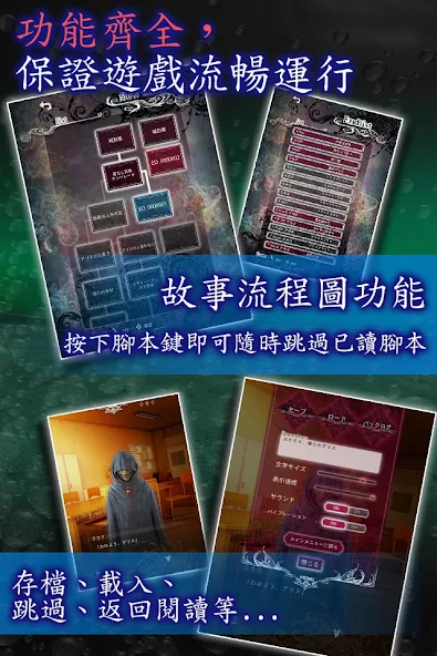 扭曲国度的爱丽丝Encore