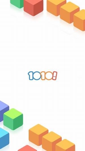 组成1010