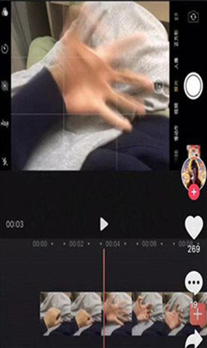 螺旋丸特效相机