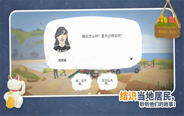 小小书店