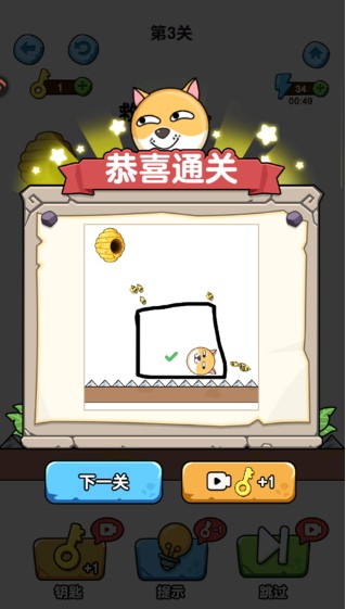 蛰犬蜂潮