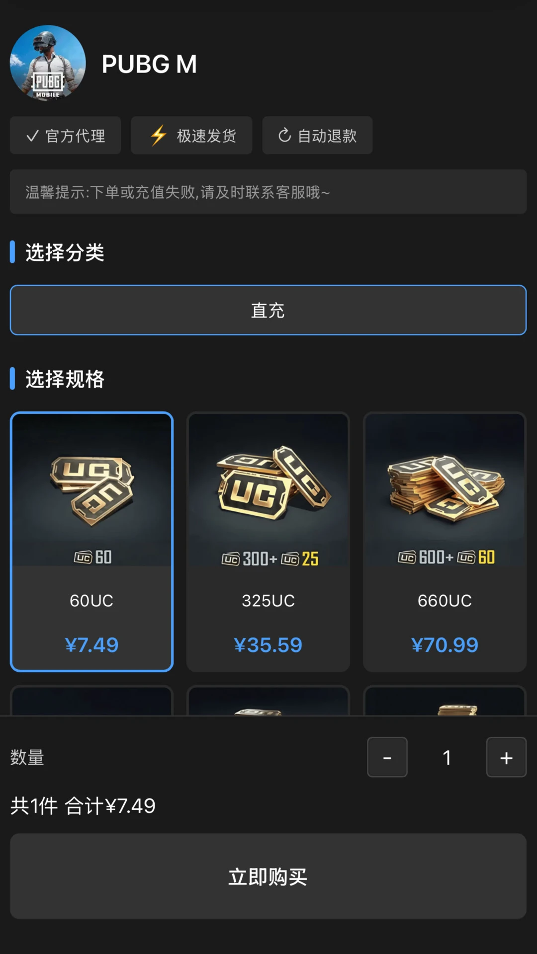 杰小氪