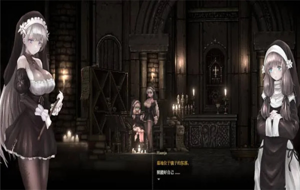 哥特少女勇闯恶魔城2手机版