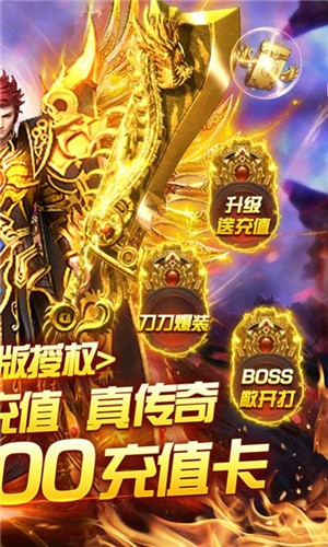 绝世秘籍