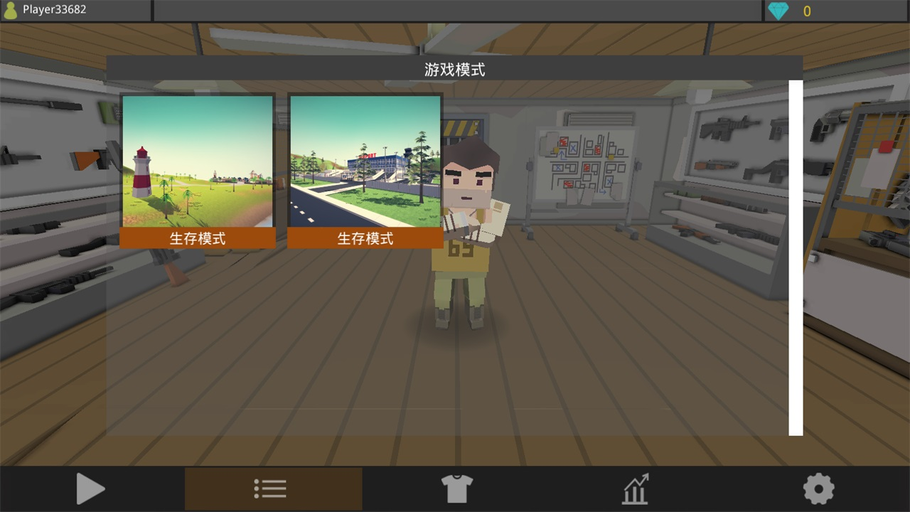 僵尸猎人像素生存中文版