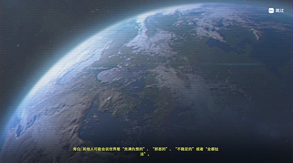 蟹蟹寻宝奇遇手机版