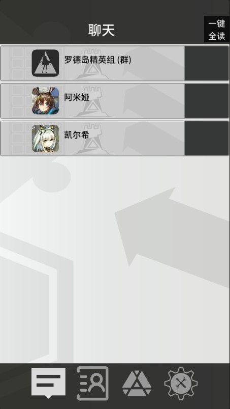 罗德岛通讯端