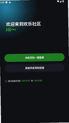 点点阅读短剧