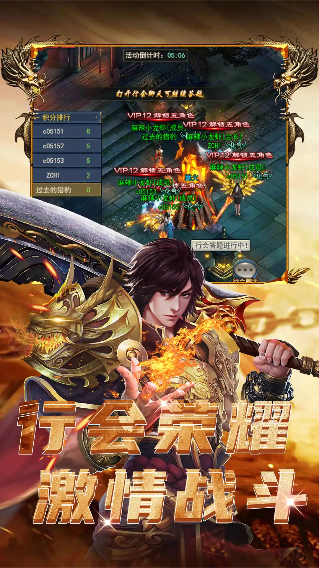 乾坤大挪移(内置0.1折)
