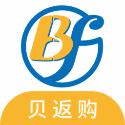 贝返