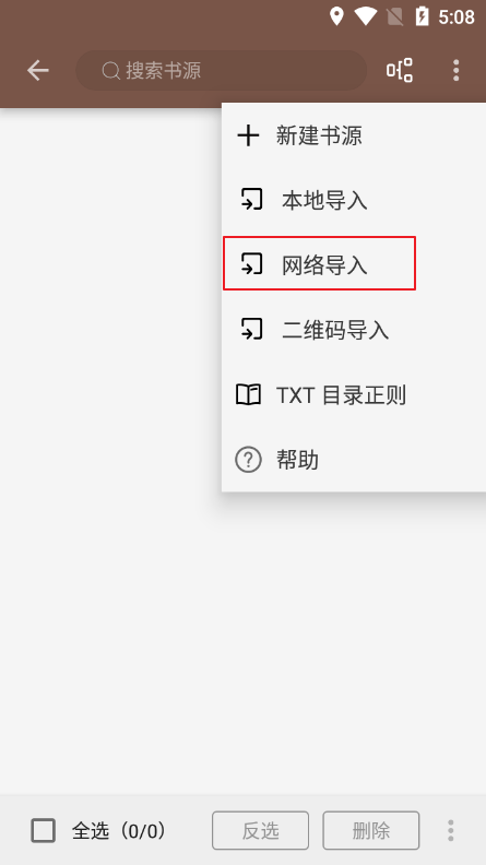 json阅读器