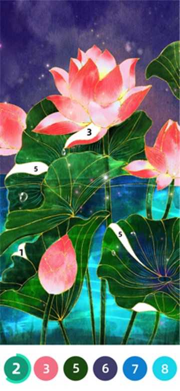 花花填色