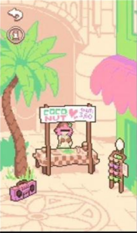 手摇椰奶汉化版