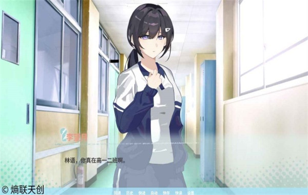 邻家之钥手机版