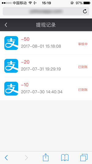 游虎试玩