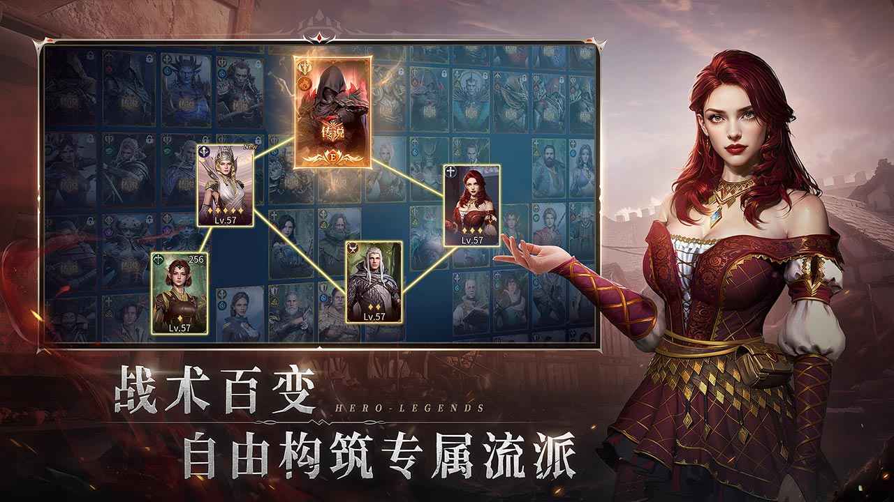 七塔