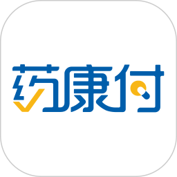 药康付