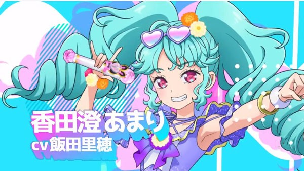 星光乐园