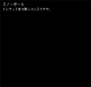 狂父汉化版