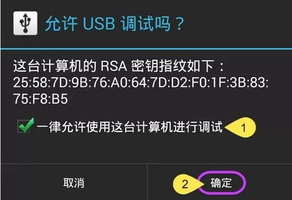 傲软投屏TV版