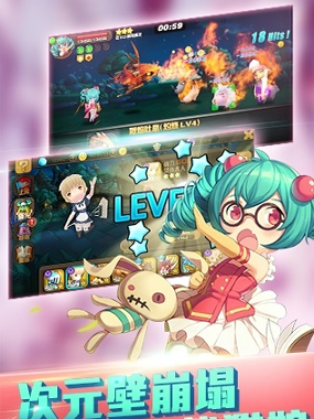 萌宠猎人百度版
