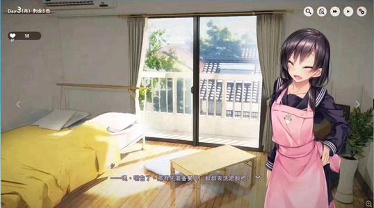 家出少女安卓版