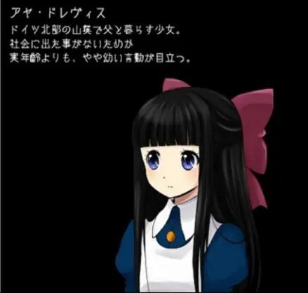 狂父汉化版