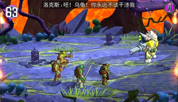 忍者神龟电门