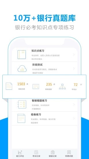 弘新教育