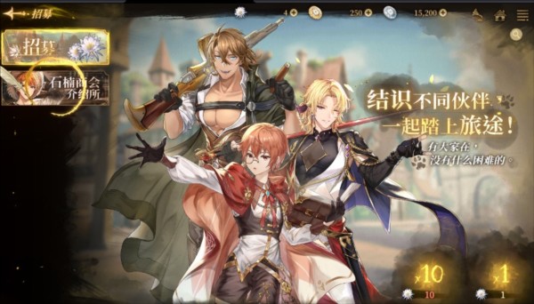EROLABS诺提里森