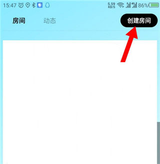 赫兹实时语音聊天