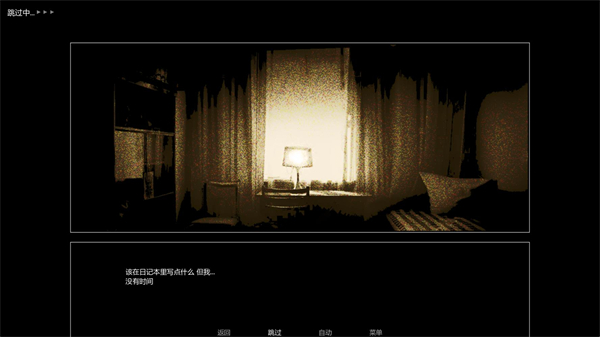 ZATO中文版