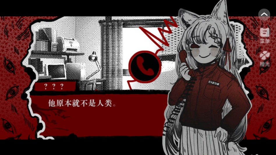 相思红豆婚恋中心