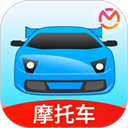 驾考宝典摩托车版