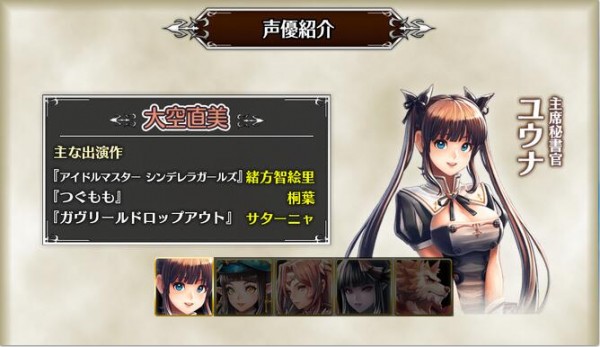 遥远异乡