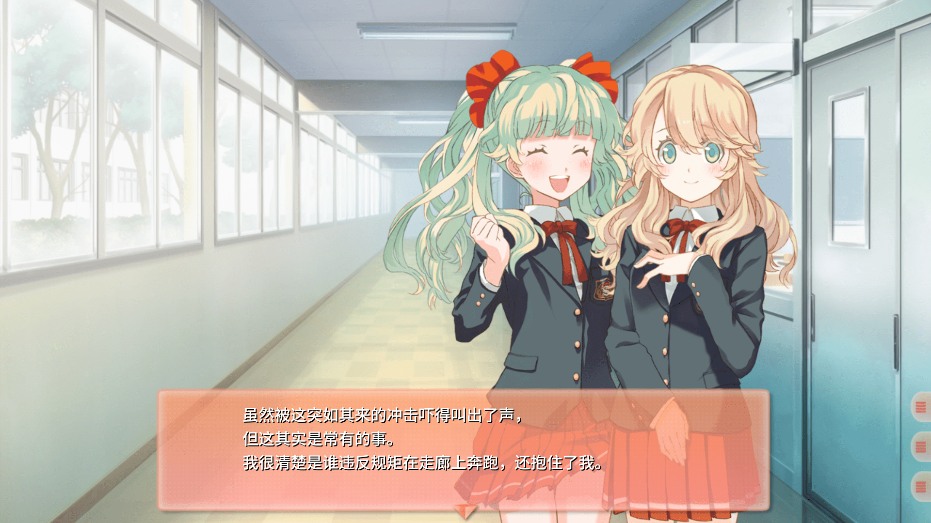 双生百合