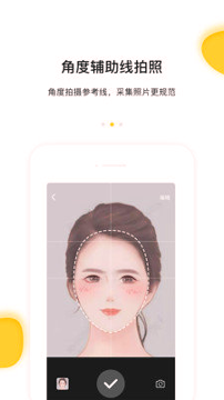 案栗医生