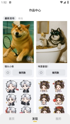芒崽AI