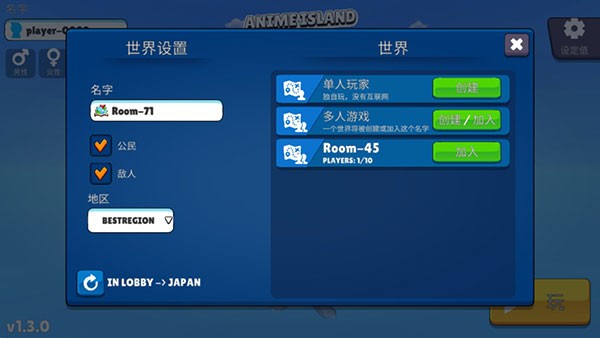 3d虚拟女友模拟器
