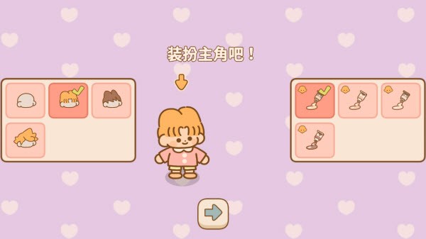 喵喵食谱日记国际服